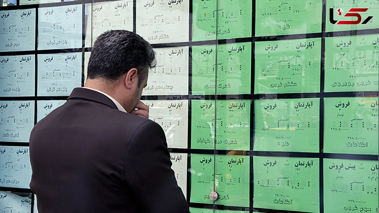 کمر زوج‌های جوان زیر بار گرانی خم شد / پول پیش خانه، همه وام ازدواج را می بلعد؛ برای تامین لوازم خانه چیزی باقی نمی ماند
