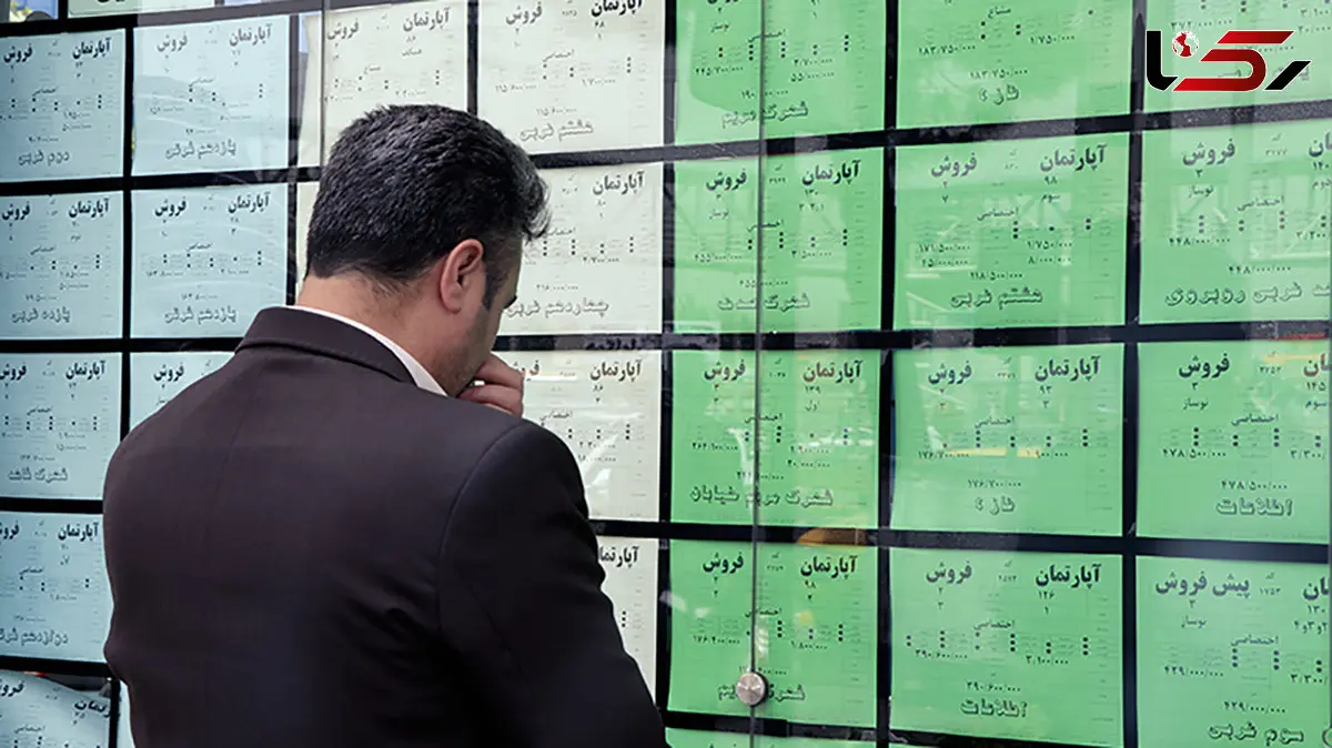 کمر زوج‌های جوان زیر بار گرانی خم شد / پول پیش خانه، همه وام ازدواج را می بلعد؛ برای تامین لوازم خانه چیزی باقی نمی ماند