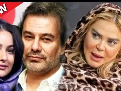 فیلم /  بهاره رهنما: هیچکس نمی داند که من از شوهر اولم دوبار طلاق گرفتم / نباید بار دوم باهاش ازدواج میکردم / خوشحالم با میترا جون خوبن