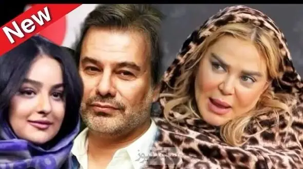 فیلم /  بهاره رهنما: هیچکس نمی داند که من از شوهر اولم دوبار طلاق گرفتم / نباید بار دوم باهاش ازدواج میکردم / خوشحالم با میترا جون خوبن