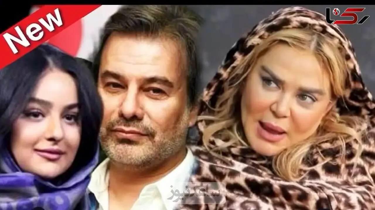 فیلم /  بهاره رهنما: هیچکس نمی داند که من از شوهر اولم دوبار طلاق گرفتم / نباید بار دوم باهاش ازدواج میکردم / خوشحالم با میترا جون خوبن