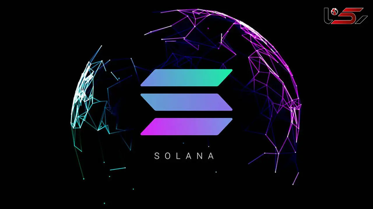 سولانا چیست؟ + فیلم 