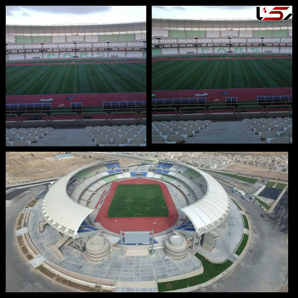 شیراز در انتظار میزبانی ورزشگاه زیبا