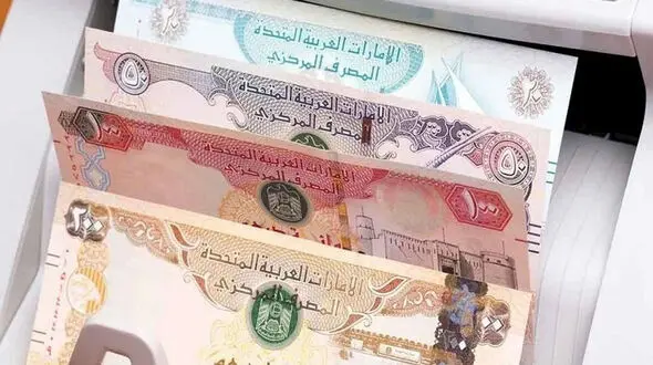 قیمت درهم امروز سه‌شنبه ۳۱ شهریور ۱۴۰۵