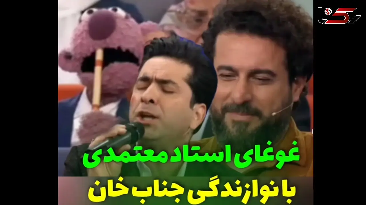 آواز باشکوه محمد متعمدی با نوازندگی جناب خان / صداش روح آدم و تازه می کنه!