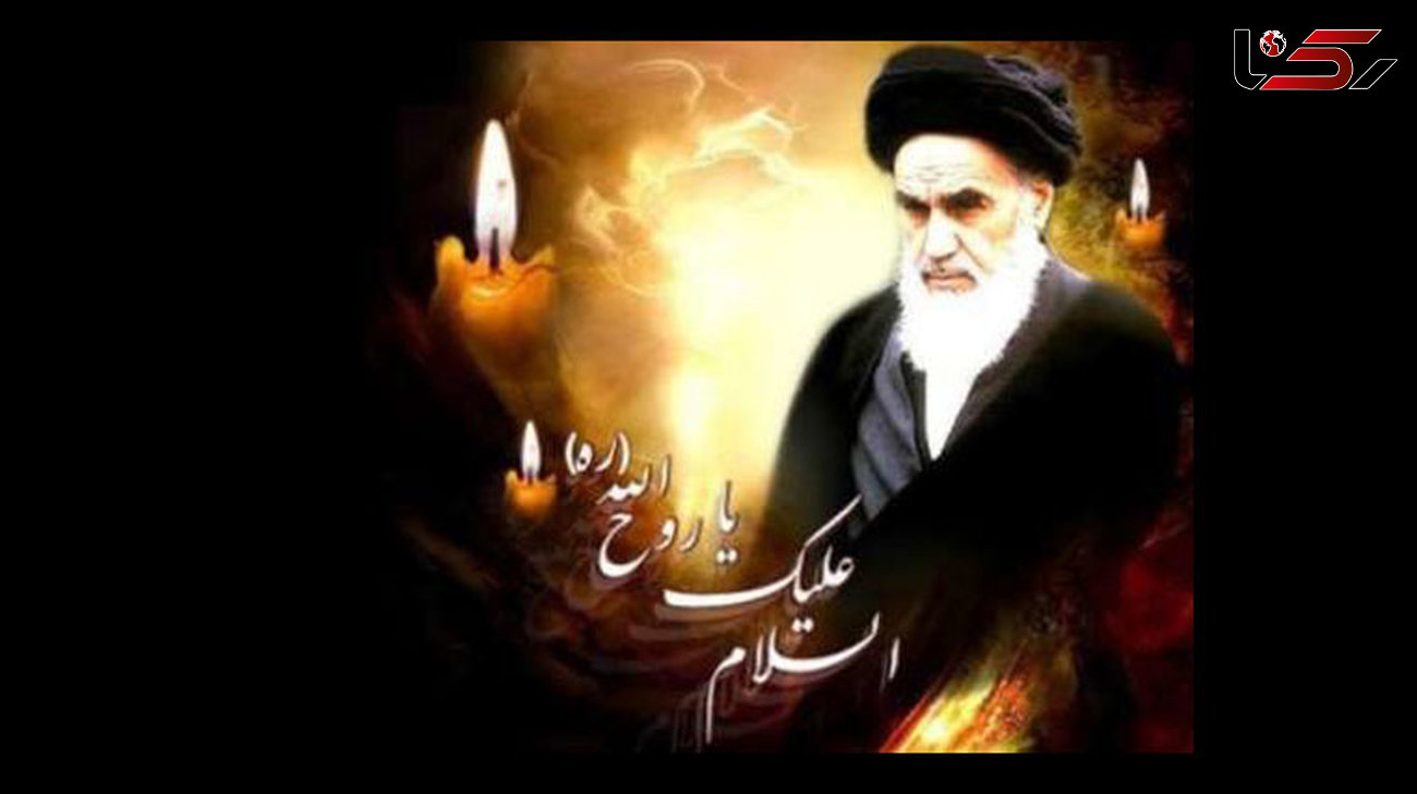  مراسم بزرگداشت سالروز ارتحال امام (ره) و یوم الله ۱۵ خرداد در کردستان برگزار شد