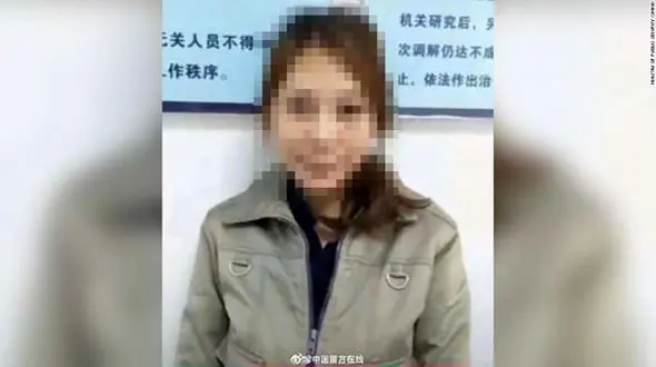 این زن و شوهرش 7 نفر را ربوده و کشتند + عکس