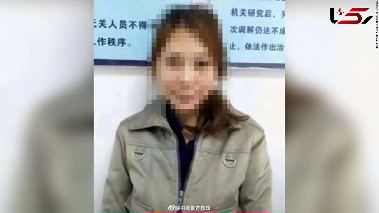 Accused of seven murders, woman goes on trial in China after 20 years on the run
