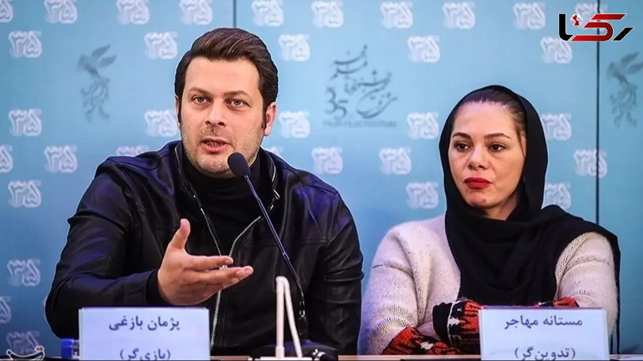 تصویر دلگرم‌کننده پژمان بازغی و مستانه مهاجر در کنار دخترشان پس از جدایی!