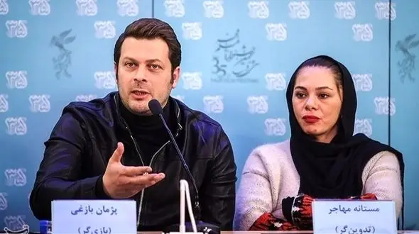 تصویر دلگرم‌کننده پژمان بازغی و مستانه مهاجر در کنار دخترشان پس از جدایی!