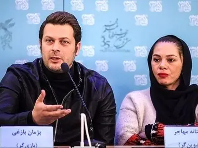 تصویر دلگرم‌کننده پژمان بازغی و مستانه مهاجر در کنار دخترشان پس از جدایی!