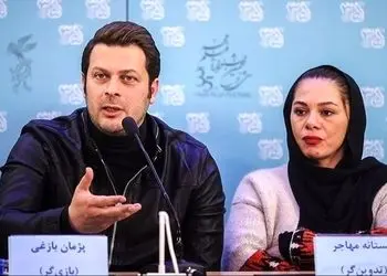 تصویر دلگرم‌کننده پژمان بازغی و مستانه مهاجر در کنار دخترشان پس از جدایی!