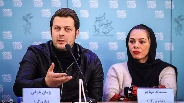 تصویر دلگرم‌کننده پژمان بازغی و مستانه مهاجر در کنار دخترشان پس از جدایی!