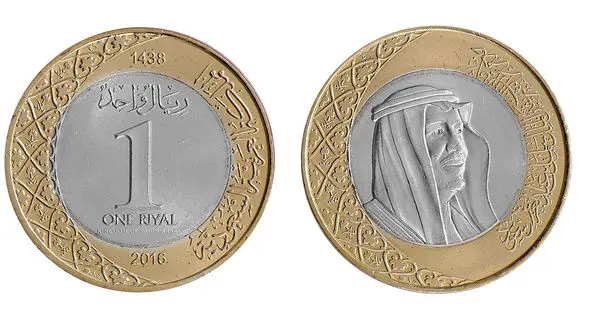 قیمت ریال عربستان امروز سه شنبه 9 دی 1404 