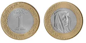 قیمت ریال عربستان امروز پنجشنبه 17 اردیبهشت 1405