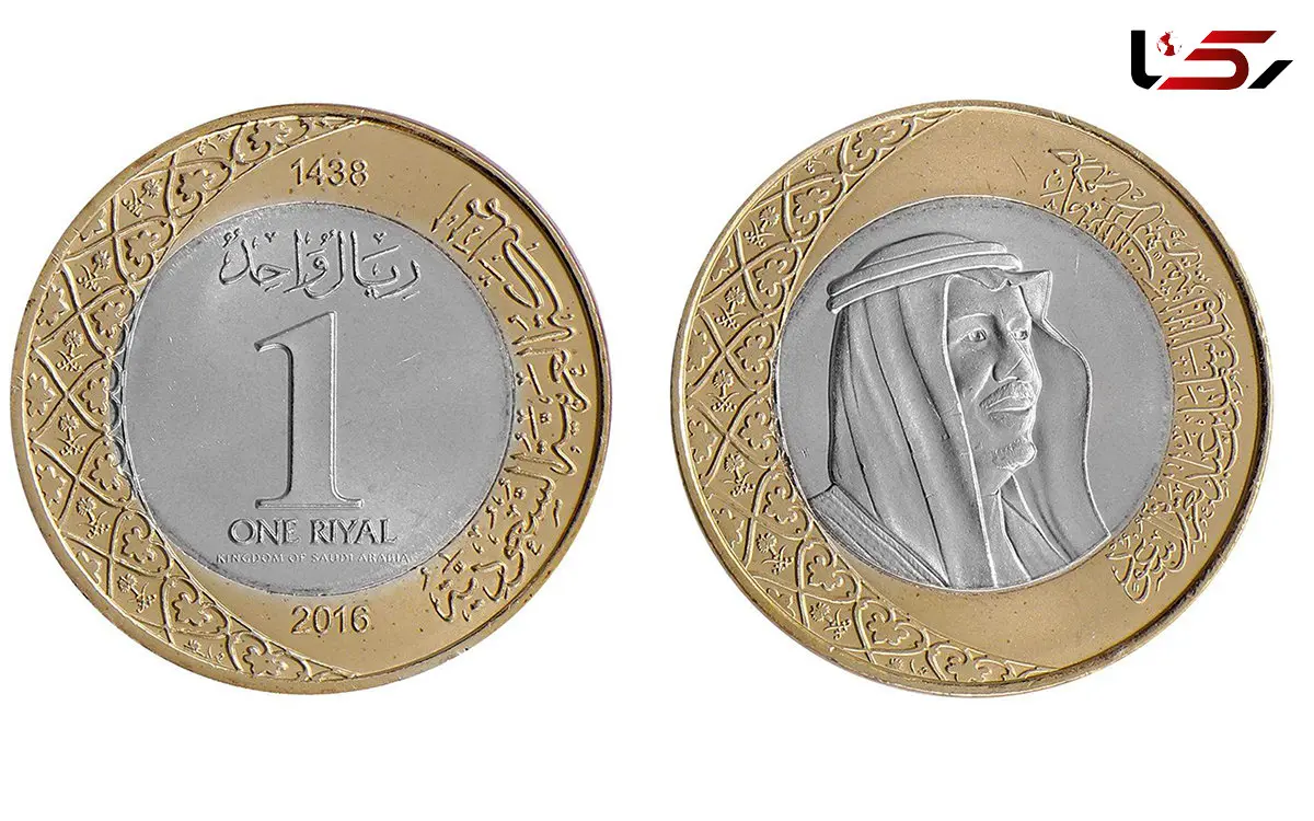 قیمت ریال عربستان امروز سه شنبه 9 دی 1404 