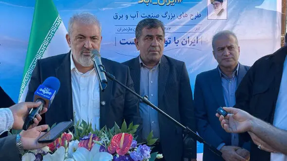 استفاده از ظرفیت‌های عمومی و ملی برای پیشبرد طرح‌های آب و برق