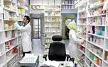 پشت پرده های گرانی دارو /  مکمل ۷۰۰ هزار تومانی، چند هفته بعد یک میلیون تومان شد/ وزارت صمت، بهداشت، گمرک، سازمان توسعه تجارت، بانک مرکزی باید پاسخگوی این وضعیت باشند