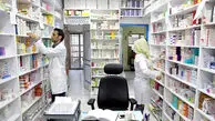 پشت پرده های گرانی دارو /  مکمل ۷۰۰ هزار تومانی، چند هفته بعد یک میلیون تومان شد/ وزارت صمت، بهداشت، گمرک، سازمان توسعه تجارت، بانک مرکزی باید پاسخگوی این وضعیت باشند