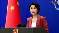 China Considers Relations with Iran a Diplomatic Priority