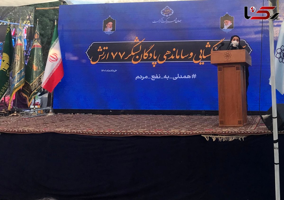 بازگشایی پادگان لشکر ۷۷ یک موضوع ملی و فراتر از مشهد است