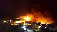 7 عکس تلخ از انفجار در سنندج / آتش سوزی 30 خانه و 3 کشته