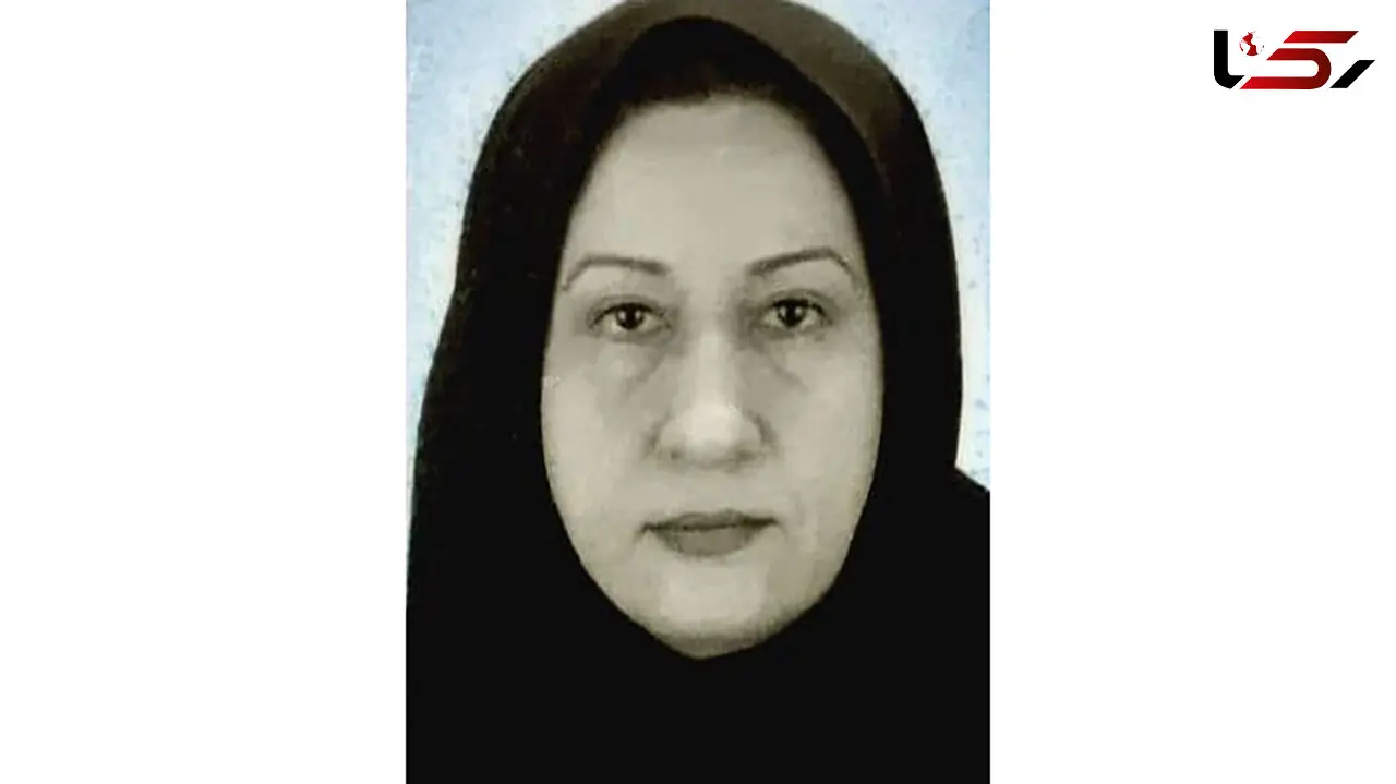فرحناز حسنی آذر پرستار بیمارستان شریعتی به شهادت رسید + عکس