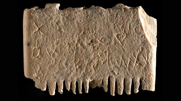 کشف شانه عاج با دعای خاص روی آن + عکس