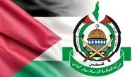 موافقت حماس با تشکیل کمیته جدید برای اداره غزه