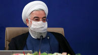 روحانی : واگذاری اراضی مازاد دستگاه‌های دولتی برای تأمین مسکن کارکنان دولت
