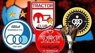 «ترین‌های» لیگ بیست و چهارم فوتبال
