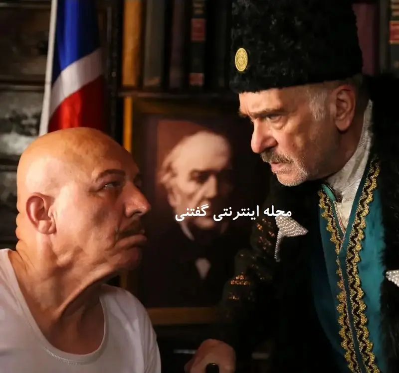 پرویز بزرگی و داریوش کاردان در سریال آتش و باد 1