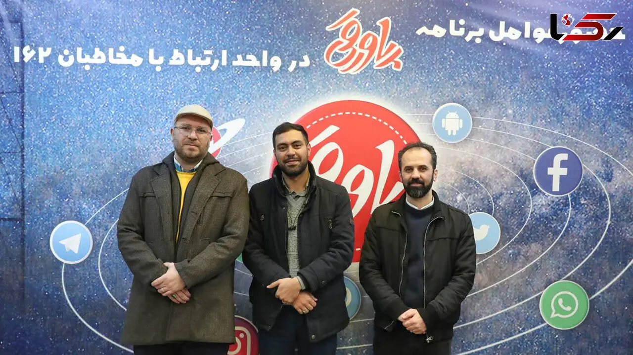 برنامه های ماه رمضان امروز 20 اسفند شبکه دو سیما