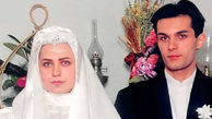 ازدواج مجدد رامین پرچمی / آقای بازیگر عکس همسر جدیدش را منتشر کرد
