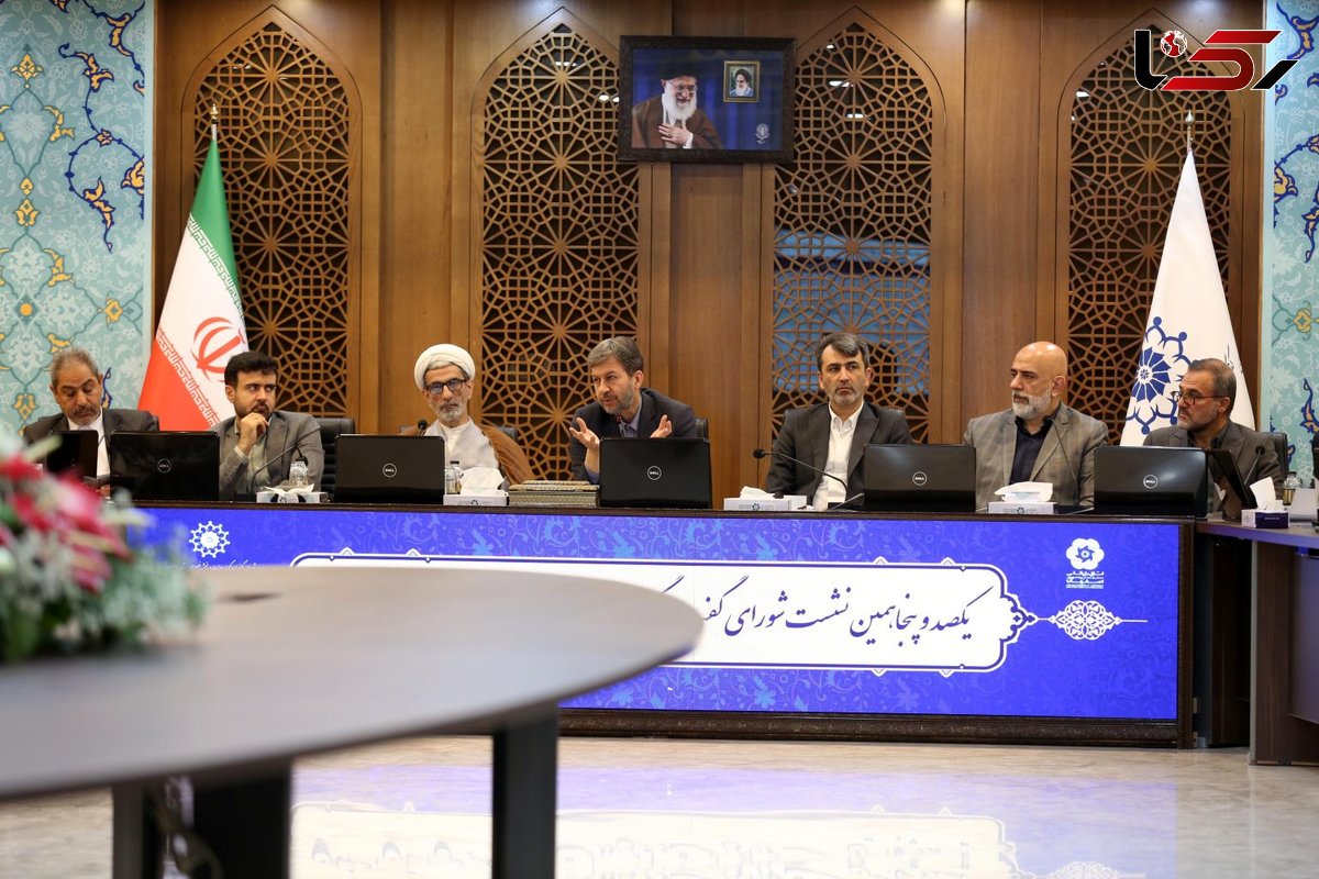 جانمایی دهکده لجستیک اصفهان تعیین تکلیف شود/ توسعه شرق اصفهان با کشت گیاهان دارویی