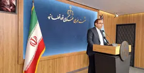 پیام تبریک سخنگوی قوه قضائیه به محضر رهبر معظم انقلاب اسلامی: انقلاب اسلامی در دوره زعامت شما در همه ابعاد با اقتدار، عزت و سربلندی تداوم خواهد یافت 