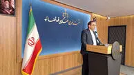 پیام تبریک سخنگوی قوه قضائیه به محضر رهبر معظم انقلاب اسلامی: انقلاب اسلامی در دوره زعامت شما در همه ابعاد با اقتدار، عزت و سربلندی تداوم خواهد یافت 