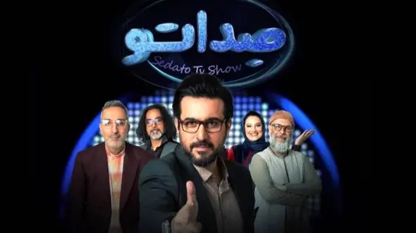 فیلم آواز باشکوه یک پزشک در صداتو با با آهنگ ما دلشدگان خسرو و شیرین پناهیمِ شجریان/ با صدای بهشتیش گرد و خاک کرد ! 