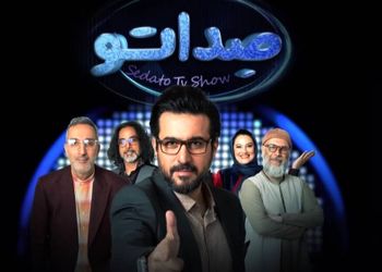 فیلم آواز باشکوه یک پزشک در صداتو با با آهنگ ما دلشدگان خسرو و شیرین پناهیمِ شجریان/ با صدای بهشتیش گرد و خاک کرد ! 