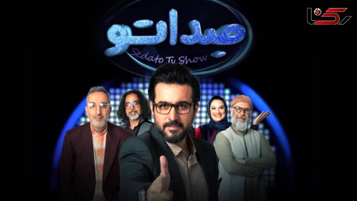فیلم آواز باشکوه یک پزشک در صداتو با با آهنگ ما دلشدگان خسرو و شیرین پناهیمِ شجریان/ با صدای بهشتیش گرد و خاک کرد !