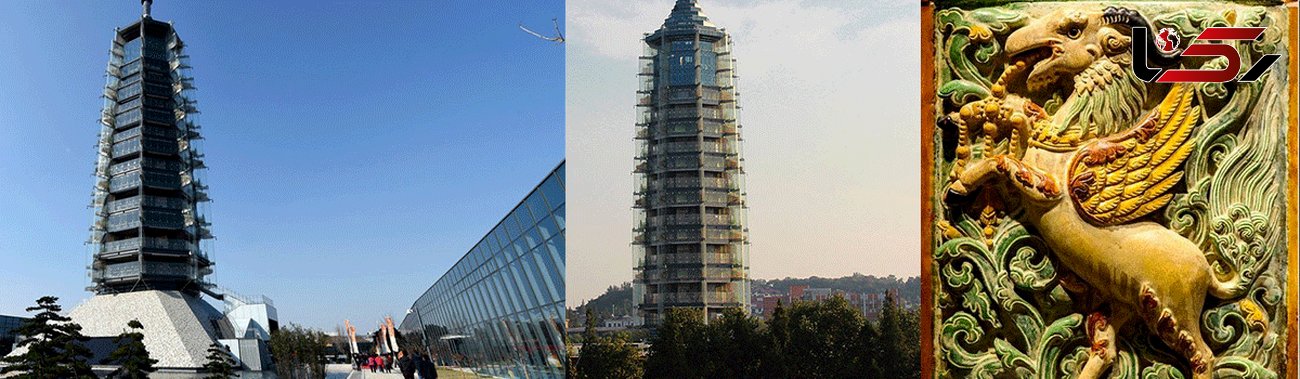 برجی چند هزار ساله در چین+ عکس 
