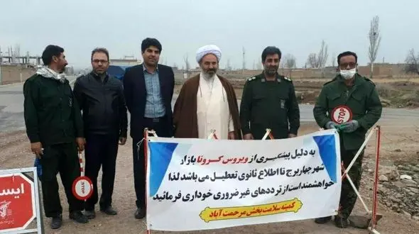 امام جمعه چهاربرج آذربایجان غربی در راه مبارزه با کرونا مبتلا شد + عکس 