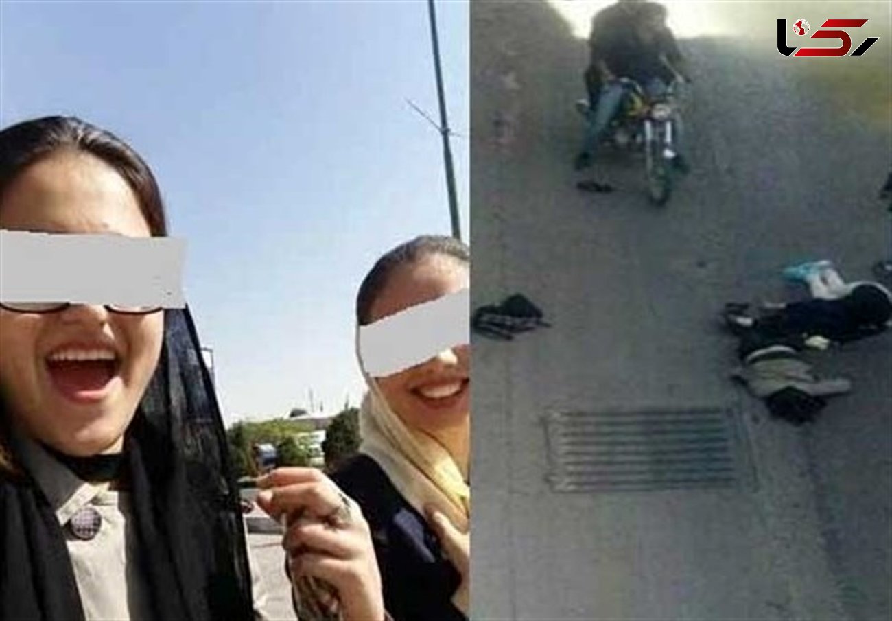  هشدار!! چرا دو دختر اصفهانی قبل از خودکشی می‌خندیدند؟ +فیلم