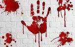 قتل وحشتناک در روز پدر / جنازه تکه تکه شد + عکس