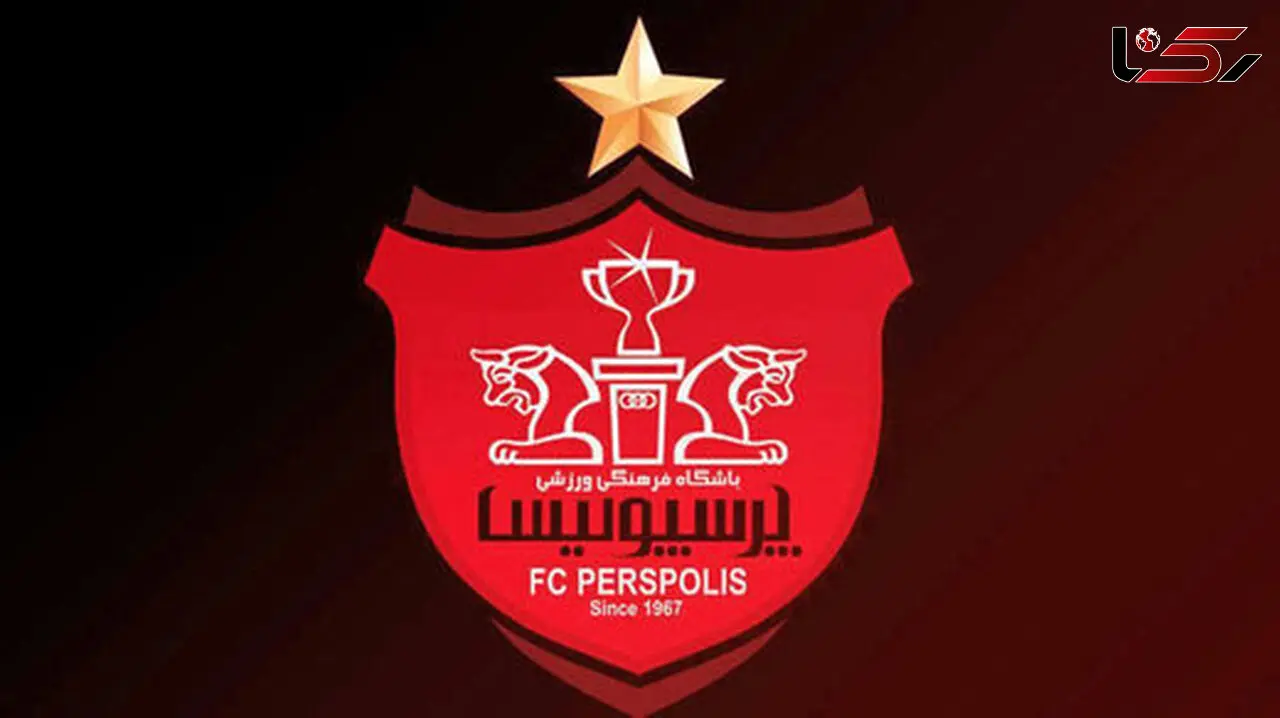 فیلم اعتراف عجیب مدیرعامل پرسپولیس/انتخاب بدی برای پرسپولیس بودم 