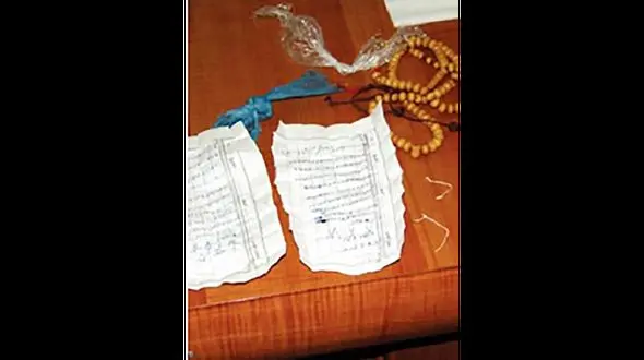 سحر و جادو وجود دارد؟