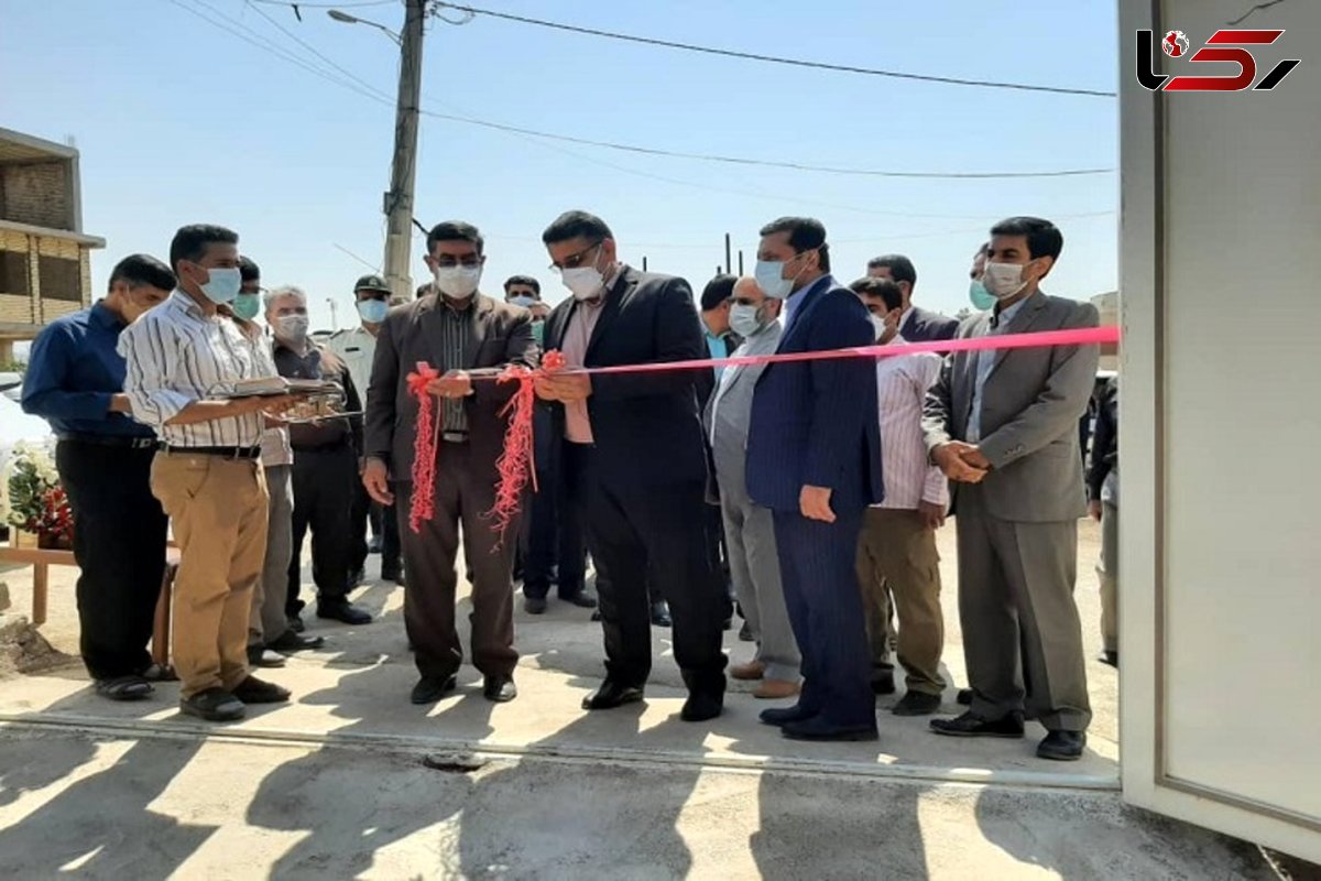 اداره ثبت اسناد و املاک شهرستان چگنی افتتاح شد