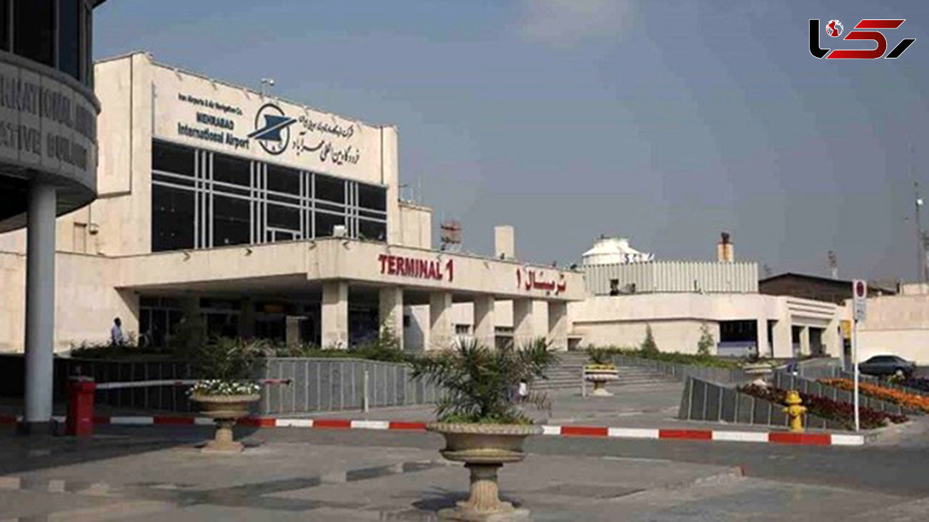 علت کاهش پروازهای فرودگاه مهرآباد چه بود؟
