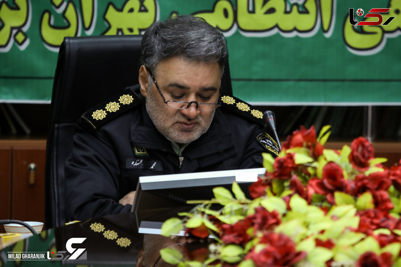 تلخ ترین خبر برای رییس پلیس مبارزه با مواد مخدر تهران در مصاحبه مطبوعاتی+ عکس 