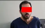 وقتی فهمیدم مریم باردار است، تصمیم گرفتم او را بکشم+فیلم گفتگو با متهم و عکس